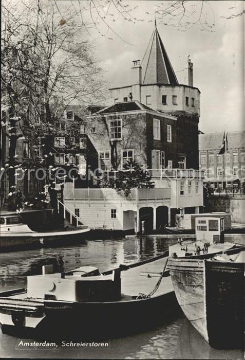 Amsterdam Niederlande Wehklageturm