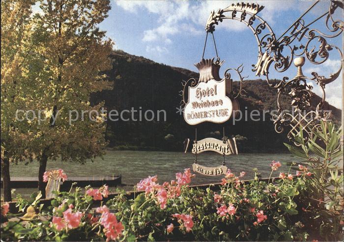 Ediger-Eller Hotel- Weinhaus Restaurant Roemerstube