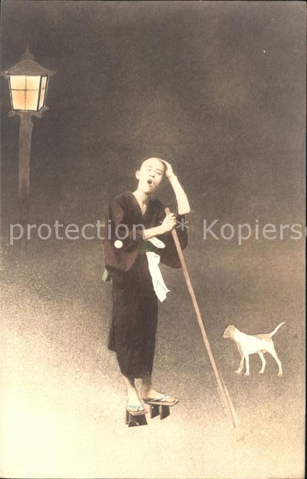 Japan Mann Kimono Geta Hund