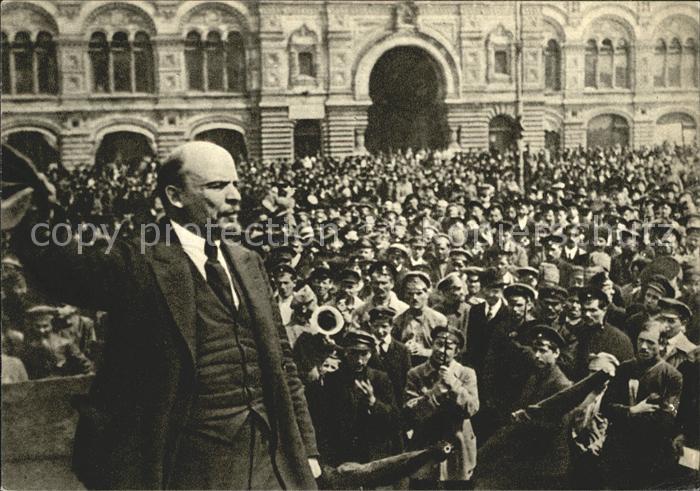 Politik Geschichte V. I. Lenin Addressing the Vsevobuch Detachments on Red Squar