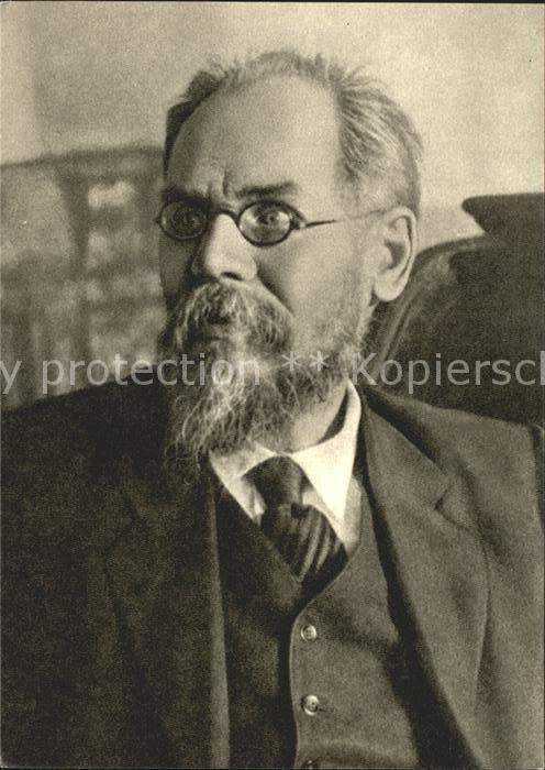 Politik V. I. Lenin Mark Timofejewitsch Jelisarow