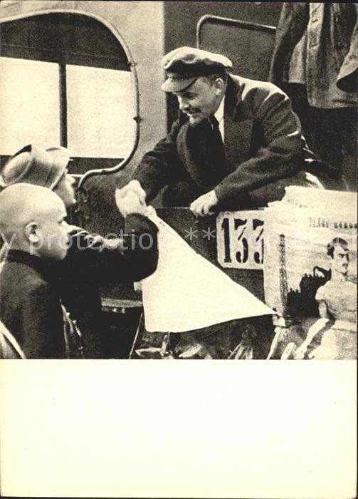 Politiker Lenin shakes Hand Vsevobuch detachments Red Square 1919