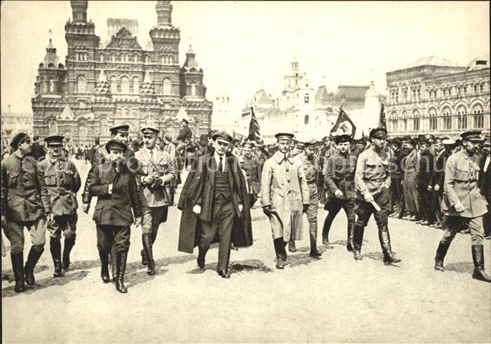 Politik Geschichte Lenin Group of Commanders Reviewing the Vsevobuch Red Square