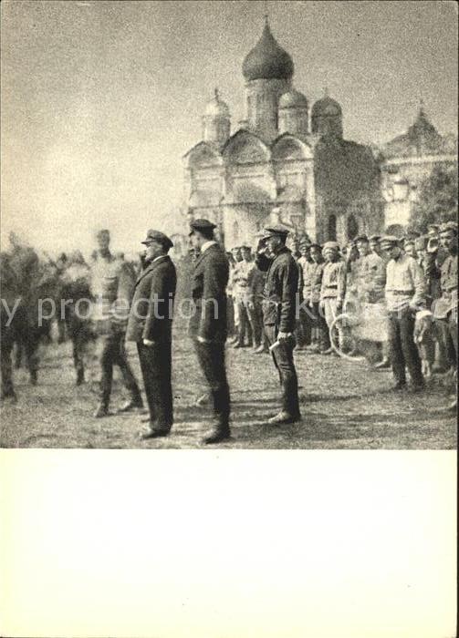 Politik Geschichte Lenin reviews the 11th group of graduat