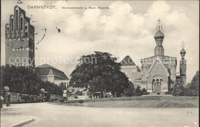 Russische Kapelle Kirche Darmstadt Hochzeitsturm