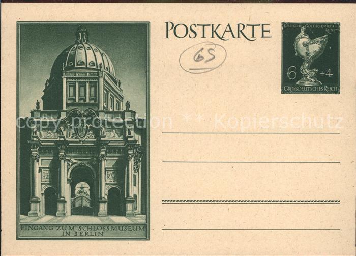 Goldschmied Deutsche Goldschmiedekunst Schloss Muse