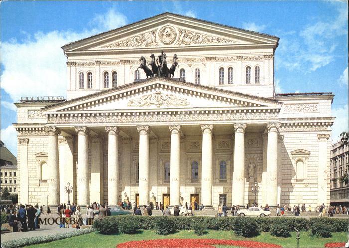 Moskau Moscou Bolshoi Theater