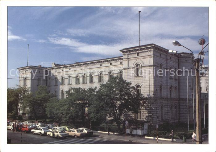 Opole Oppeln Oberschlesien Rejonowy Urzad Poczty