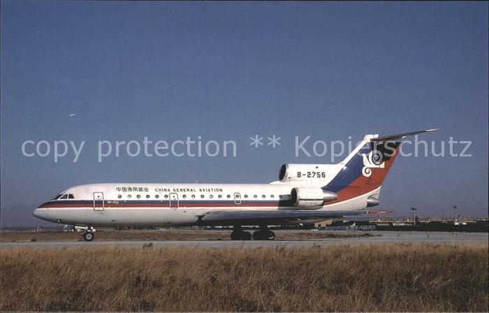 Flugzeuge Zivil China General Aviation Yakolev Yak-42 B-2756