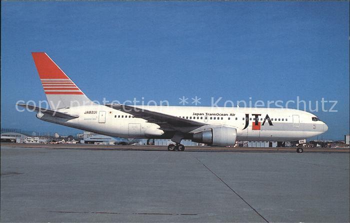 Flugzeuge Zivil JTA Boeing 767-246 JA8231 cn 23212