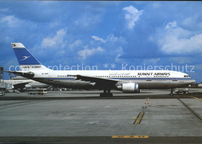 Flugzeuge Zivil Kuwait Airways A300-605R 9K-AME c/n 721