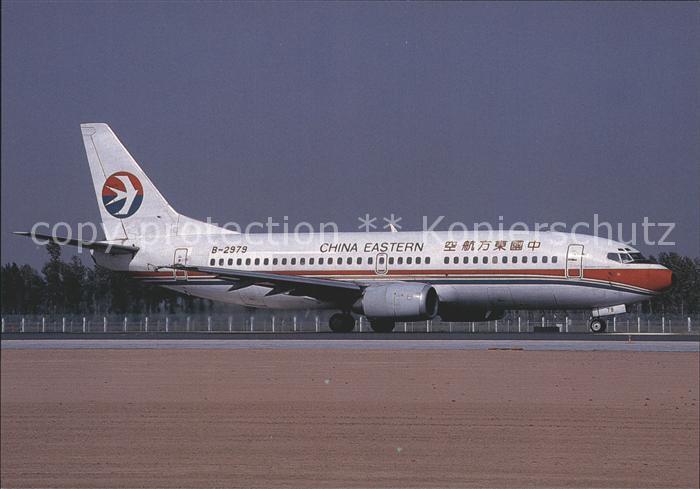 Flugzeuge Zivil China Eastern Boeing 737-36N B-2979 c/n