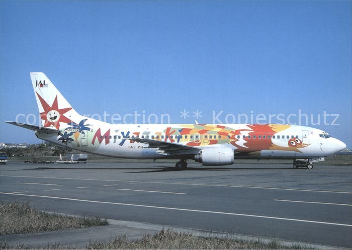 Flugzeuge Zivil Japan Airlines Phoenix Express Colours Boeing 737-400 JA8994