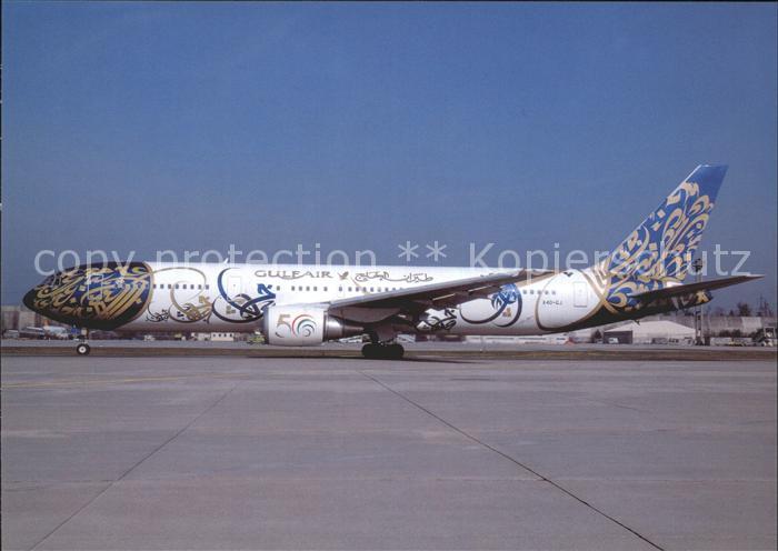 Flugzeuge Zivil Gulf Air Boeing 767 A40-GJ 50th Anniversary colour