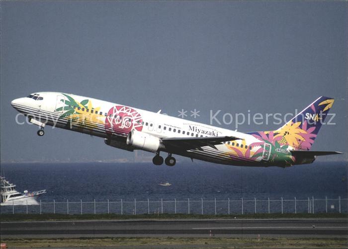 Flugzeuge Zivil SNA Skynet Asia Airways Boeing 737-46Q JA737B cn 29001/3040