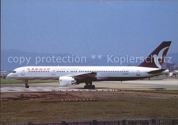 Flugzeuge Zivil F.A.T. Far Eastern Air Transport B-757-27A B-27013 c/n 29608