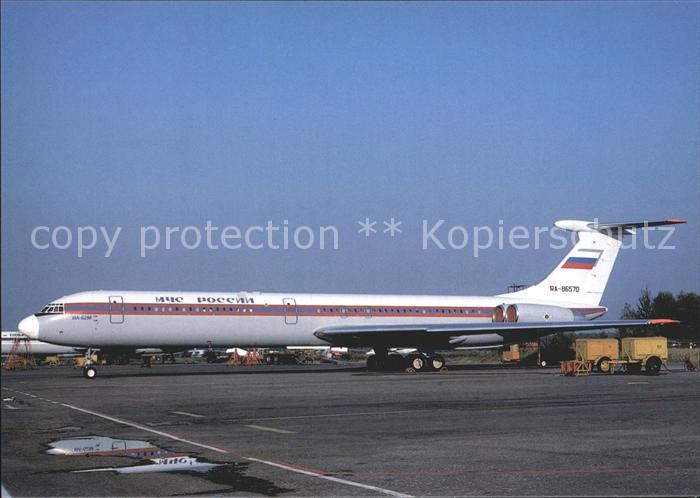 Flugzeuge Zivil MCHS Rossii IL-62M RA-86570 c/n 1356344
