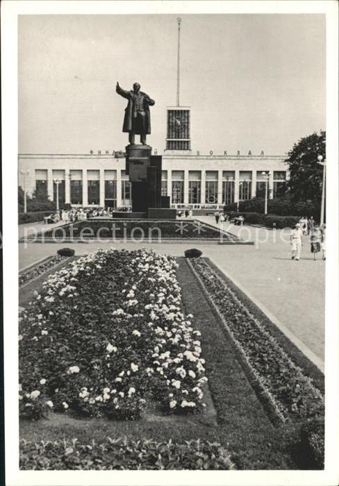 St Petersburg Leningrad Lenindenkmal Bahnhof