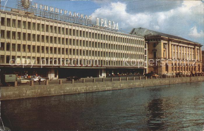 St Petersburg Leningrad Promenade Fluss Fontanka