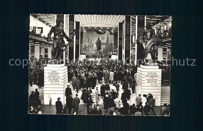 Bruxelles Bruessel EXPO Pavillon de UssR Hall principal