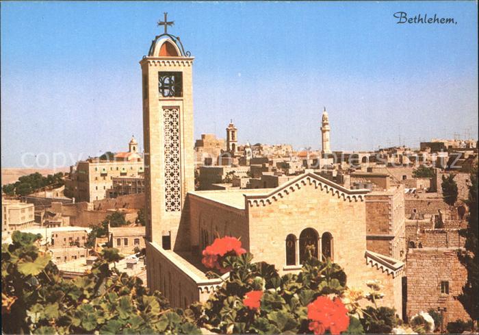 Bethlehem Yerushalayim Vue partielle Synagoge