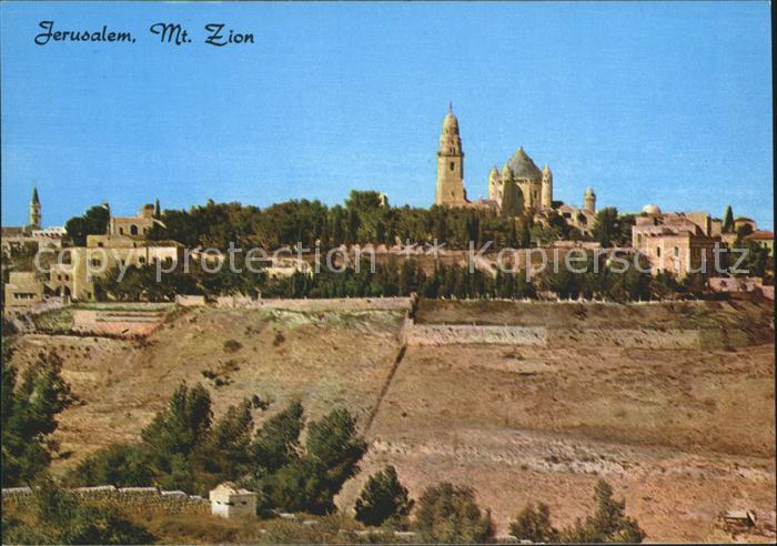 Jerusalem Yerushalayim Mt Zion