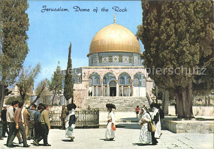 Jerusalem Yerushalayim Dome of the Rock