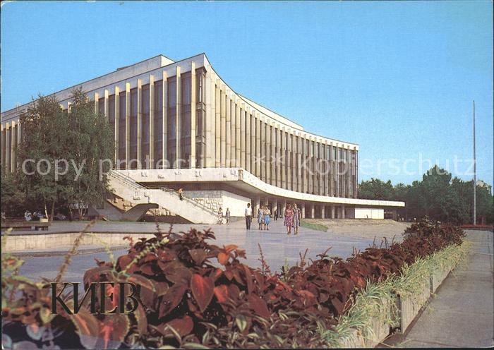 Kiew Kulturpalast