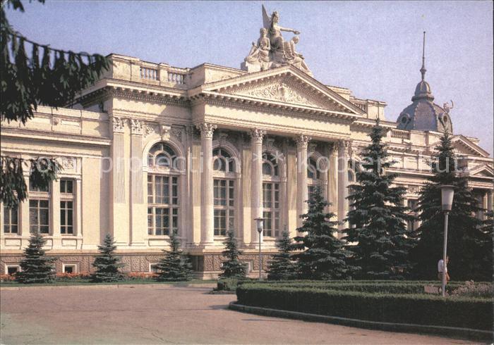 Chisinau Kichinev Orgelsaal