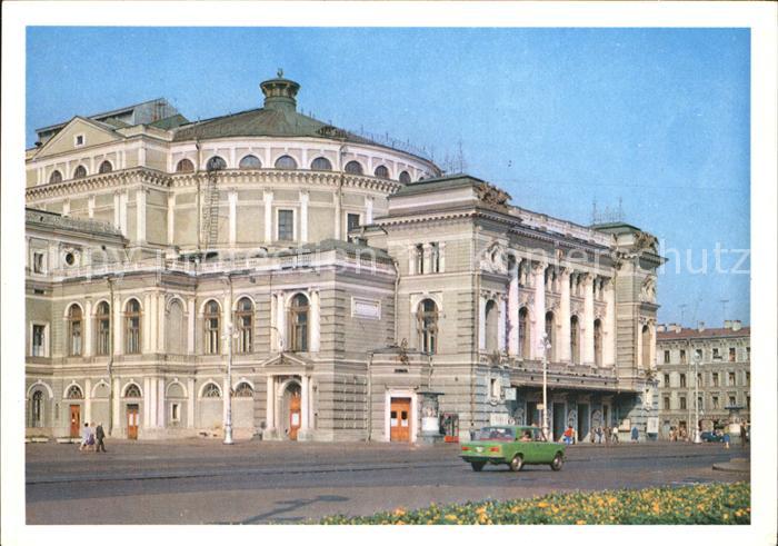 St Petersburg Leningrad Theater