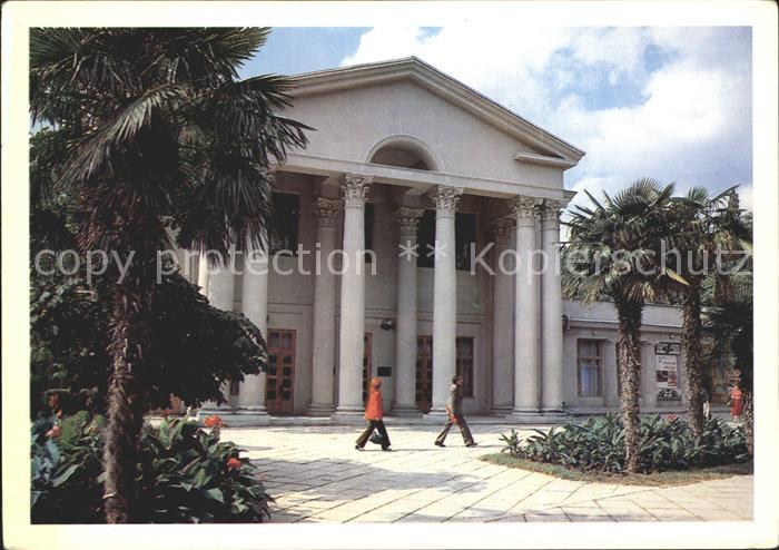 Jalta Yalta Krim Crimea Theater