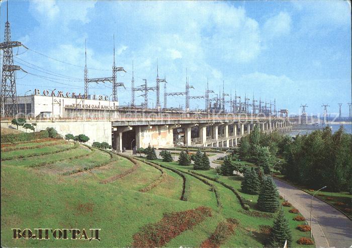 Wolgograd Wasserkraftwerk