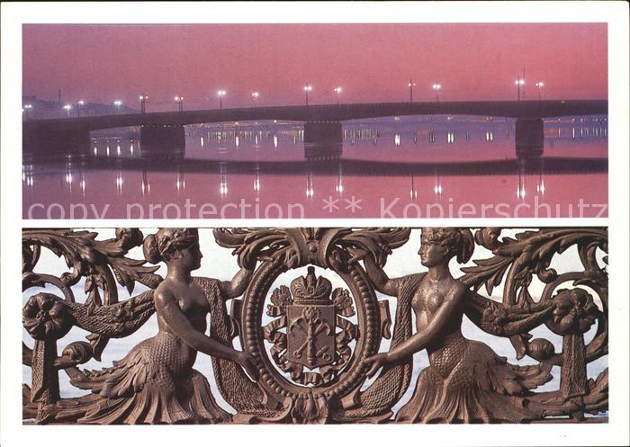 St Petersburg Leningrad Litejny Bruecke