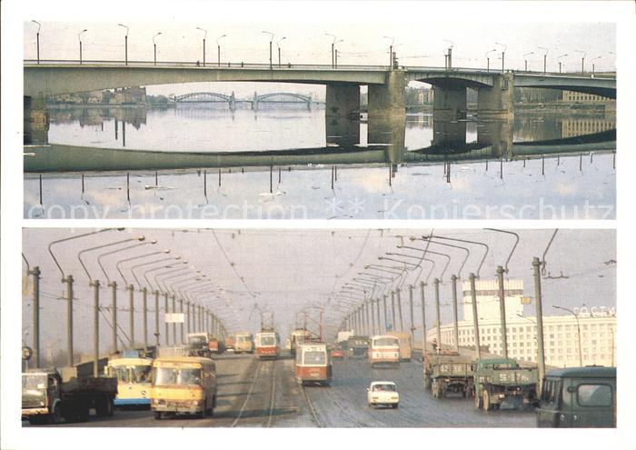 St Petersburg Leningrad Alexander Newsky Bruecke