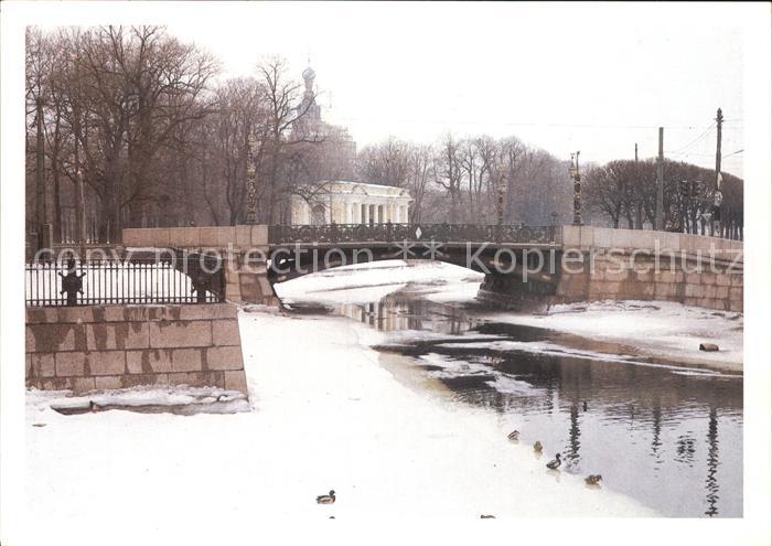 St Petersburg Leningrad Fluss Moika