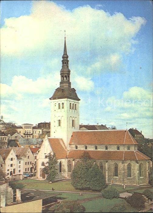 Tallinn Eesti Kunstmuseum