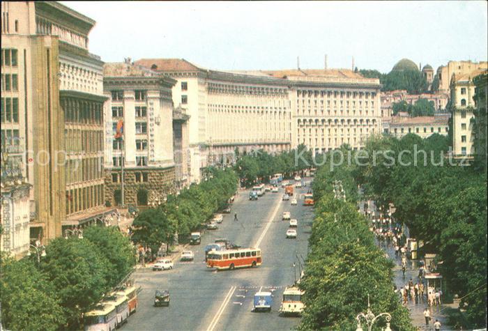 Kiew Chreschtschaftyk