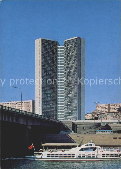 Moscow Moskva The building of the Council of Mutual Economic Assistance