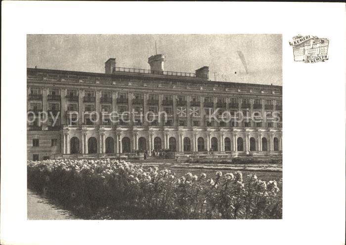 Kemeri Sanatorija Nr 1