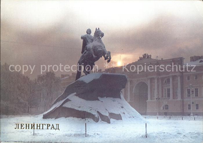 St Petersburg Leningrad Peter I Denkmal