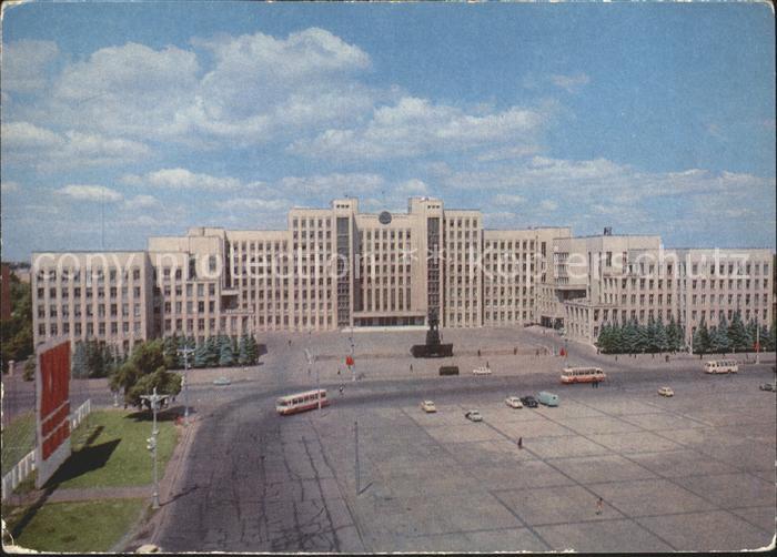 Minsk Weissrussland Parlaments Gebaeude