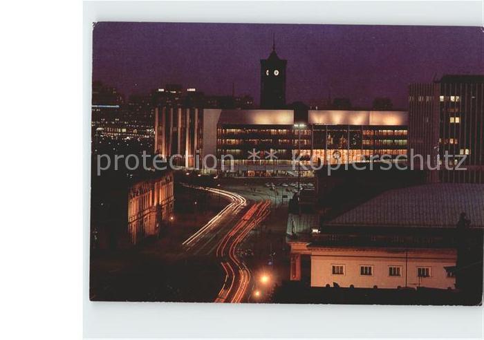 BERLIN  CITY Palast Republik