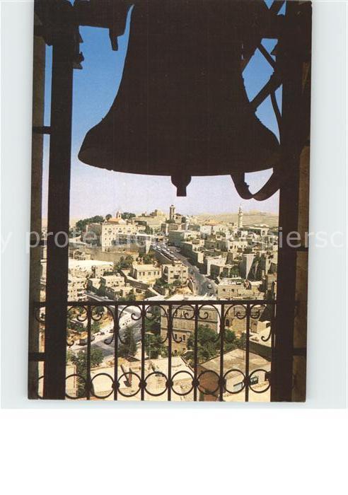 Bethlehem Yerushalayim