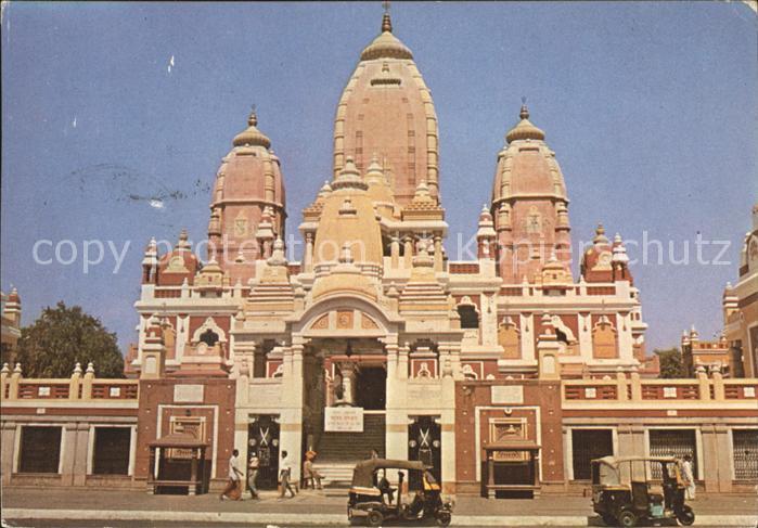 Delhi Birla Temple