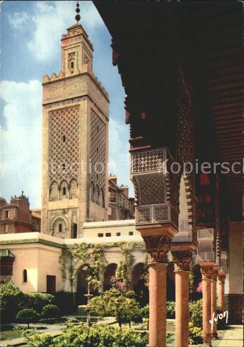 Paris Mosquee de Paris