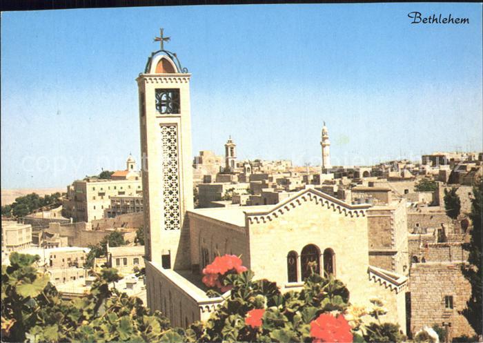 Bethlehem Yerushalayim