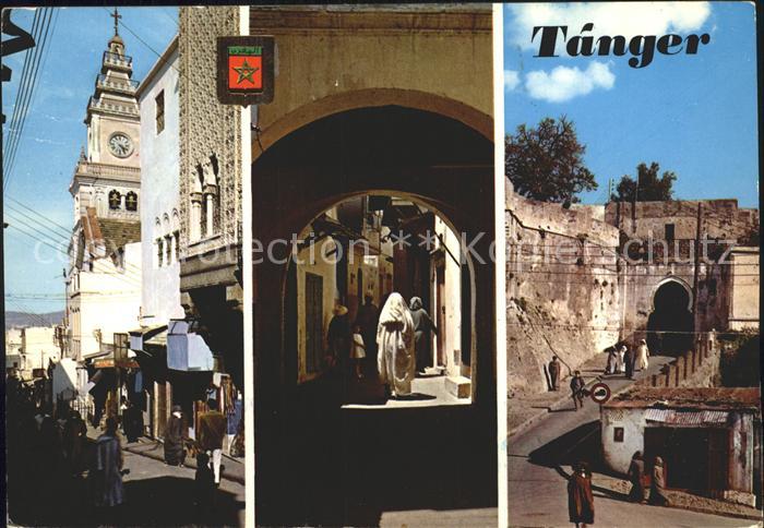Tanger Tangier Tangiers Calle Siaghnis Tensift