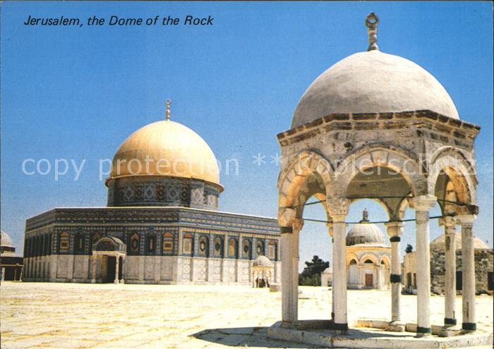 Jerusalem Yerushalayim Dome Rock