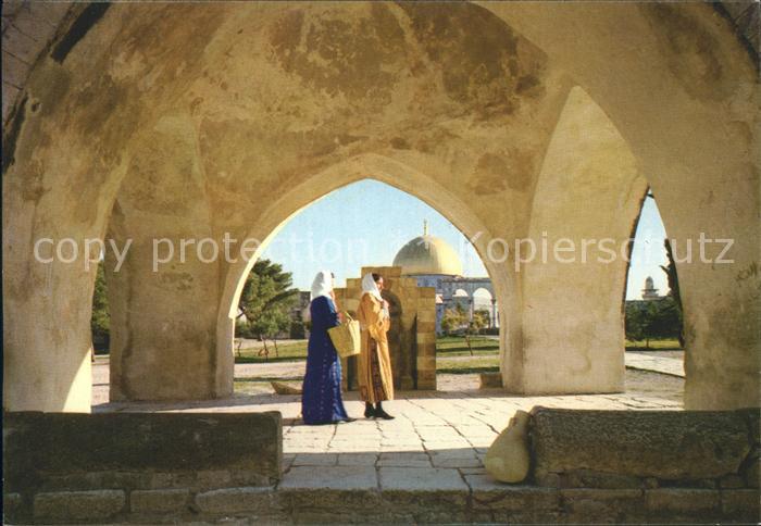Jerusalem Yerushalayim Dome Rock