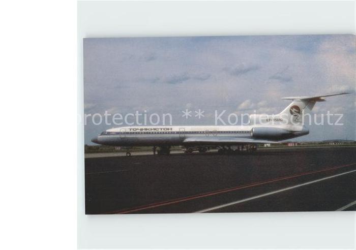 Flugzeuge Zivil Tajikistan TU-154M EY-85692 c/n 865